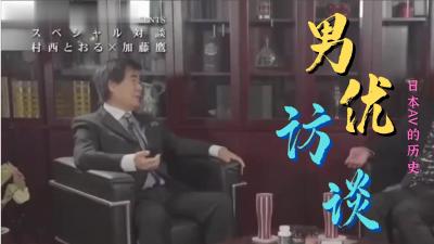 颜射双马尾jk
