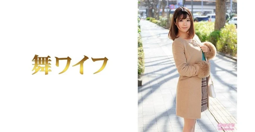 人妻精品无码一区二区三区日常生活